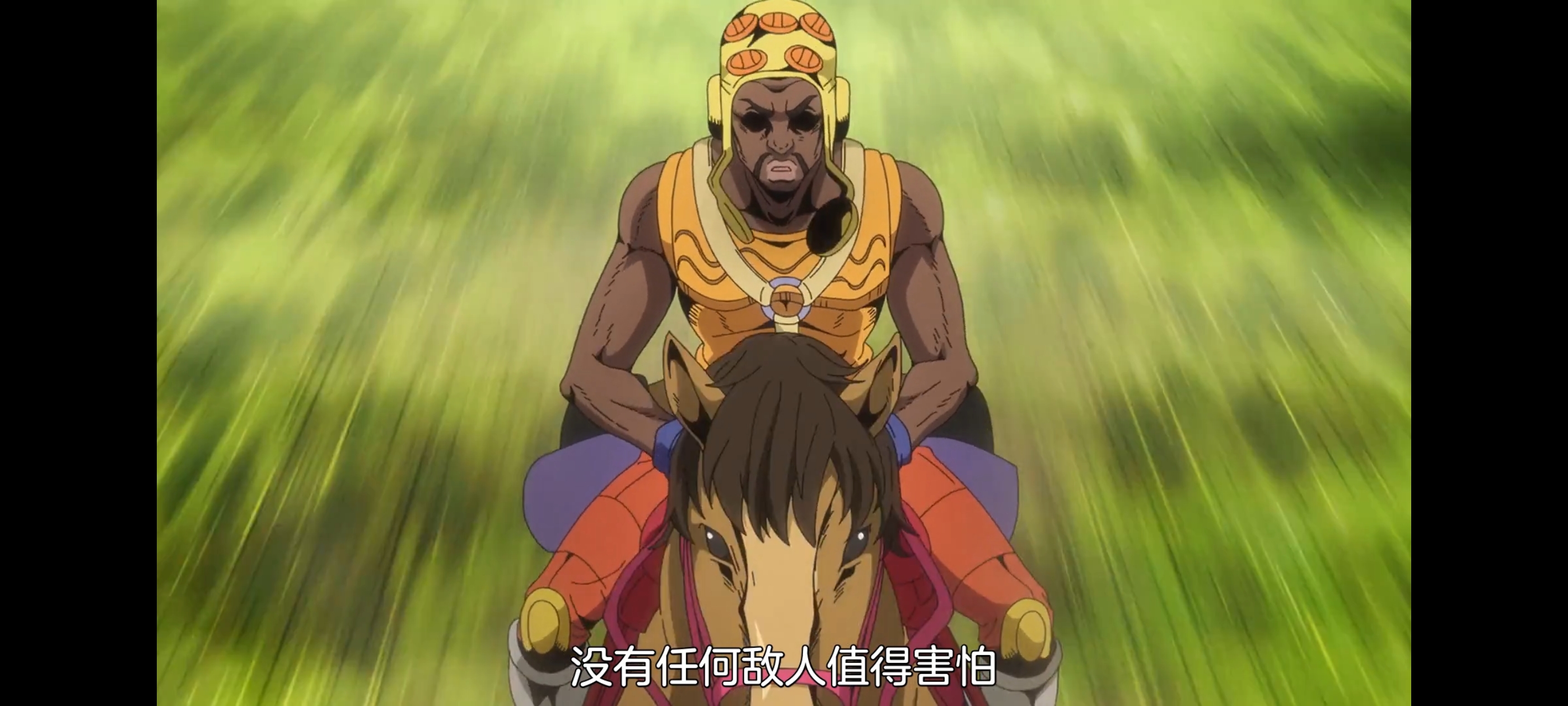 JOJO的奇妙冒险,SBR,飙马野郎,动画,动漫,番剧,ACG