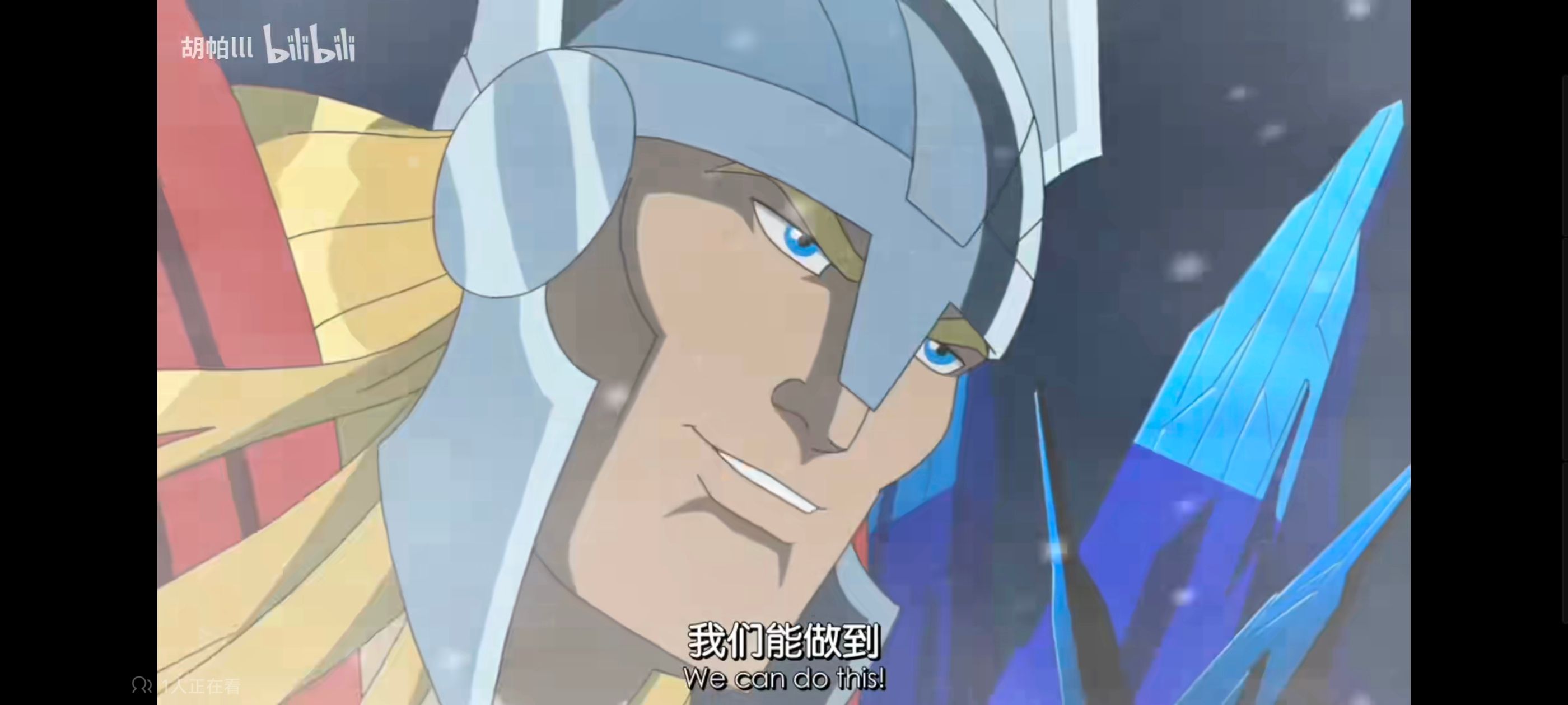 超级英雄联盟复仇者,复仇者世上最强英雄组合,复仇者联盟,动画,动漫,番剧,ACG