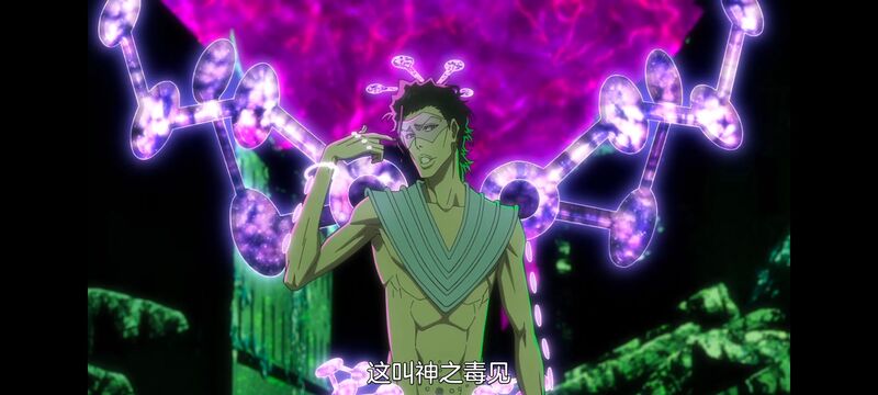 死神,千年血战,Bleach,动画,动漫,番剧,日漫,二次元,ACG