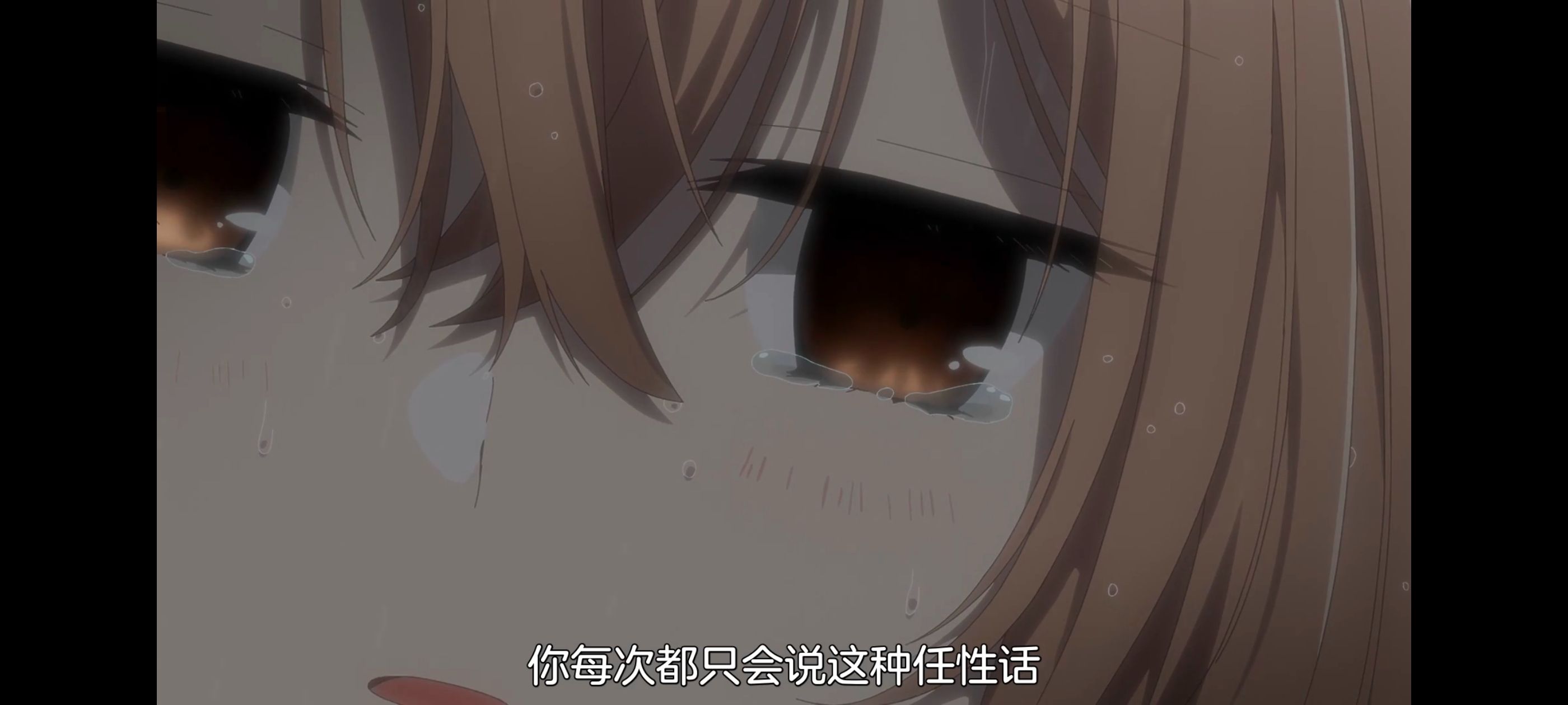 想吃掉我的非人少女,对我垂涎欲滴的非人少女,动画,动漫,百合,百合动漫,番剧,ACG