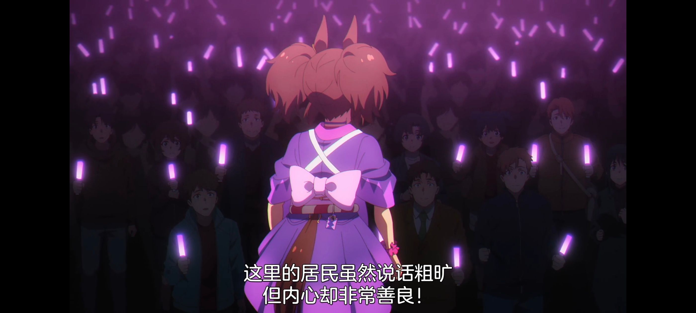 赛马娘,赛马娘PrettyDreby,芦毛灰姑娘,赛马娘芦毛灰姑娘,动画,动漫,番剧,ACG