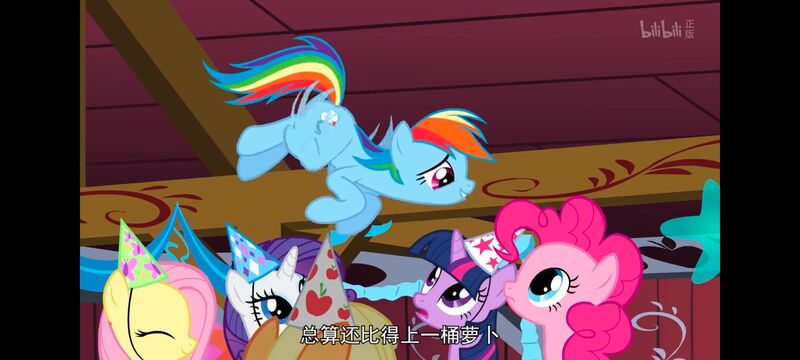 小马宝莉,小马宝莉友谊魔法,彩虹小马,我的小马驹,动画,动漫,番剧,ACG