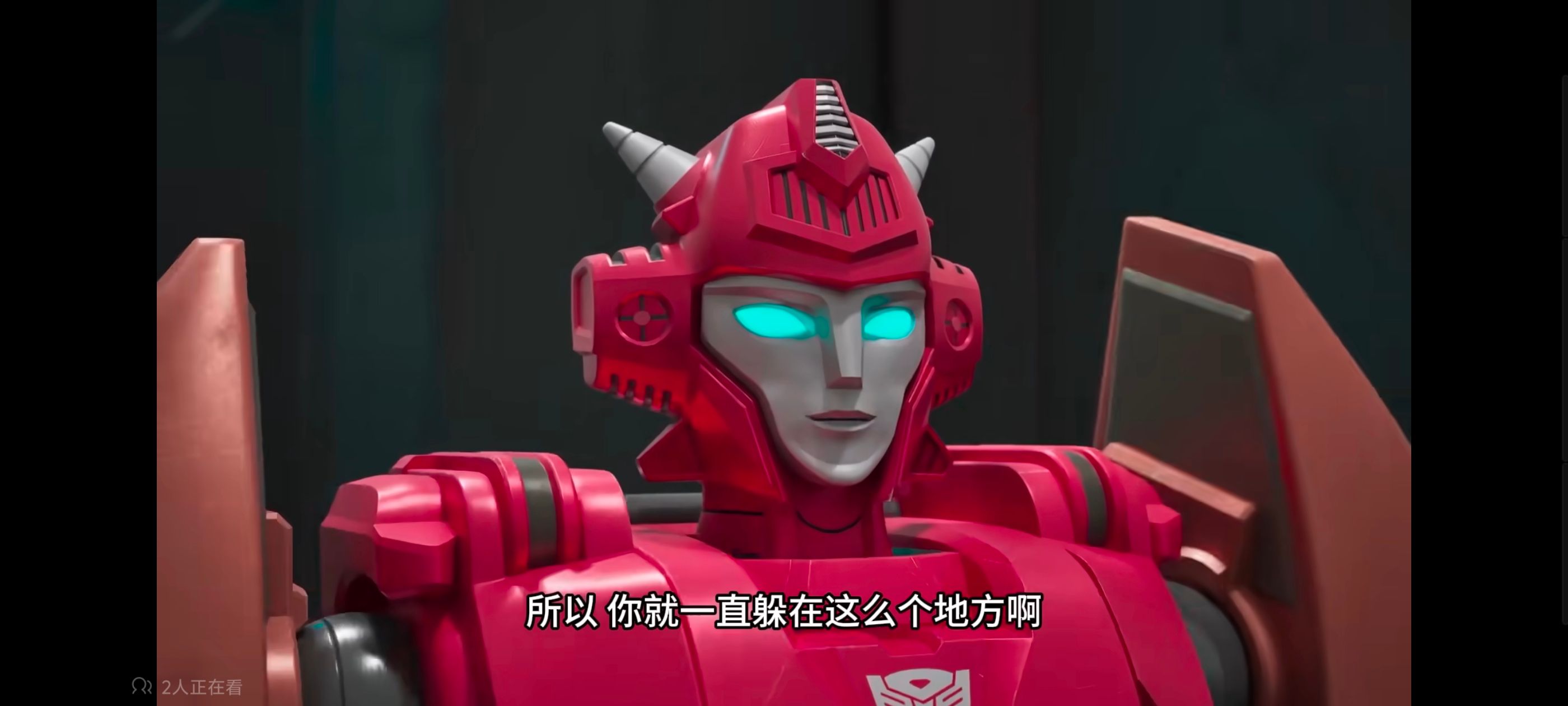 变形金刚,变形金刚赛博世界,动漫,动画,番剧,ACG