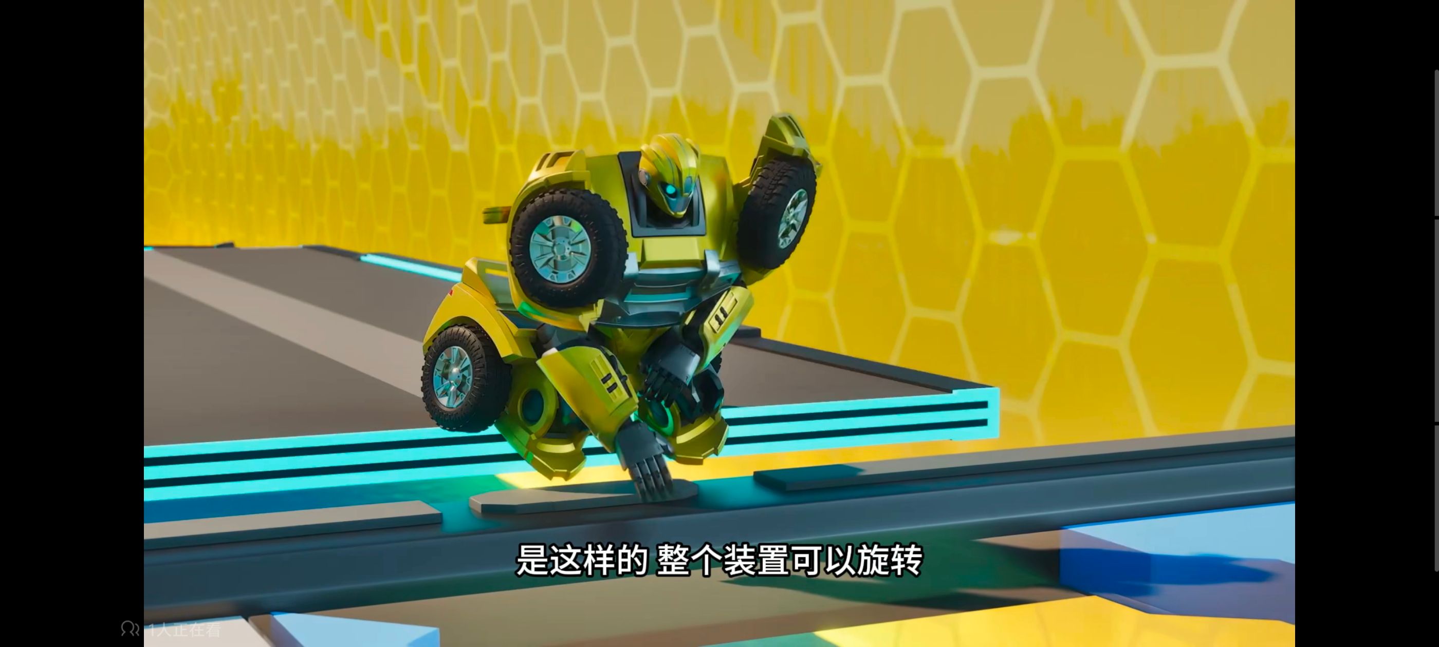 变形金刚,变形金刚赛博世界,动画,动漫,番剧,ACG