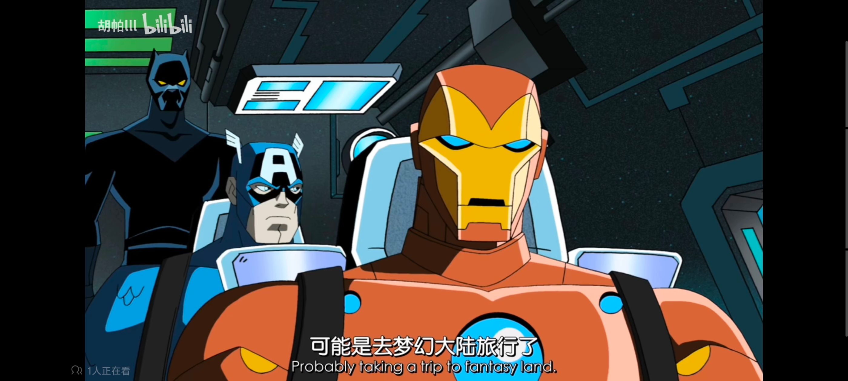 复仇者世上最强英雄组合,复仇者联盟,漫威,超级英雄,动漫,动画,番剧,ACG