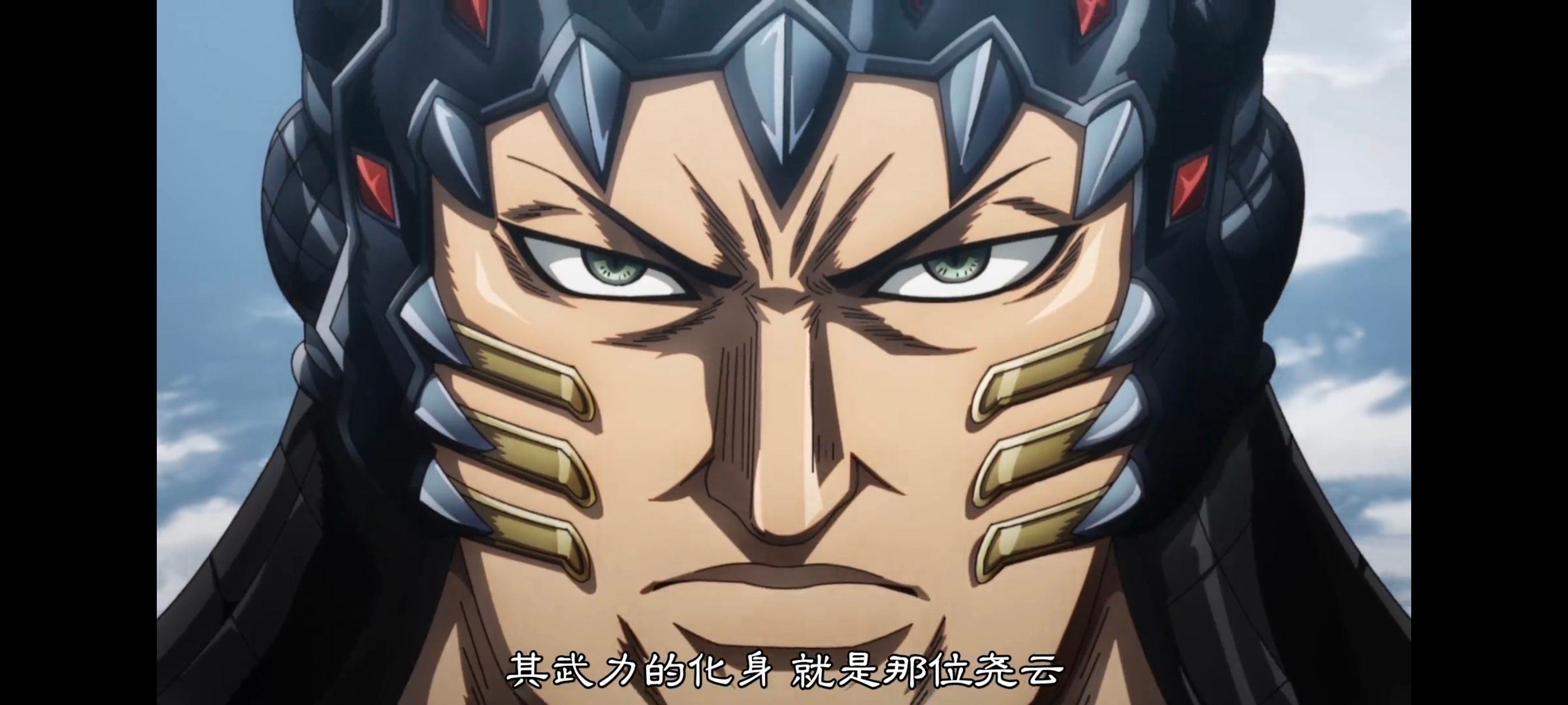 王者天下,动画,动漫,番剧,ACG