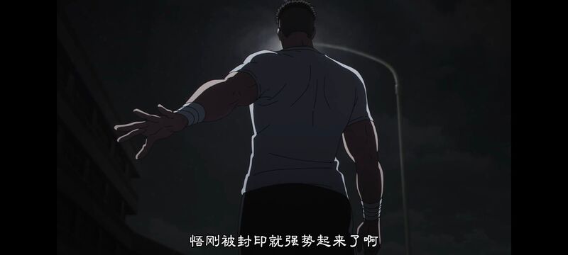 咒术回战,咒术回战死灭回游,动画,动漫,番剧,ACG