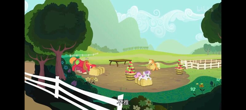 小马宝莉,小马宝莉友谊魔法,彩虹小马,我的小马驹,动画,动漫,番剧,ACG