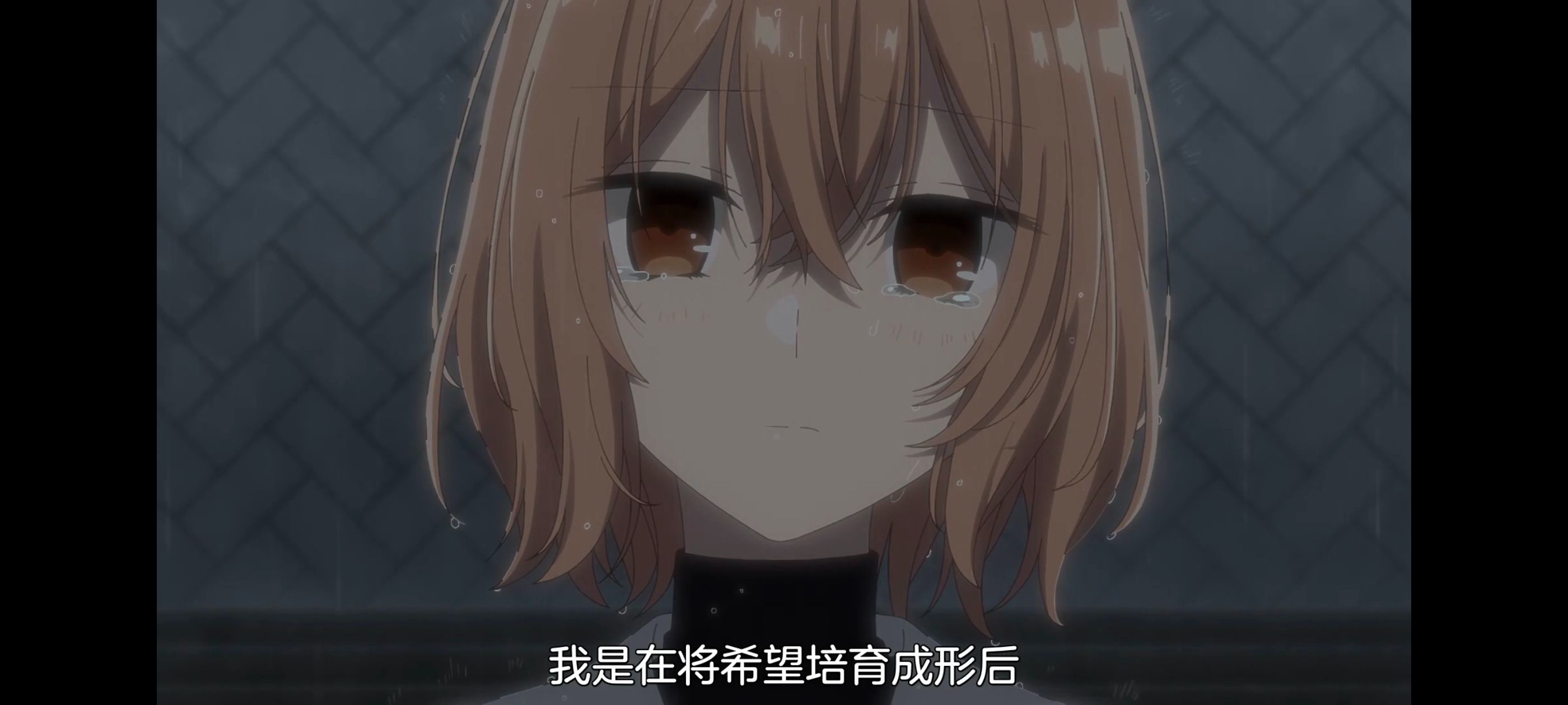 想吃掉我的非人少女,对我垂涎欲滴的非人少女,动画,动漫,百合,百合动漫,番剧,ACG