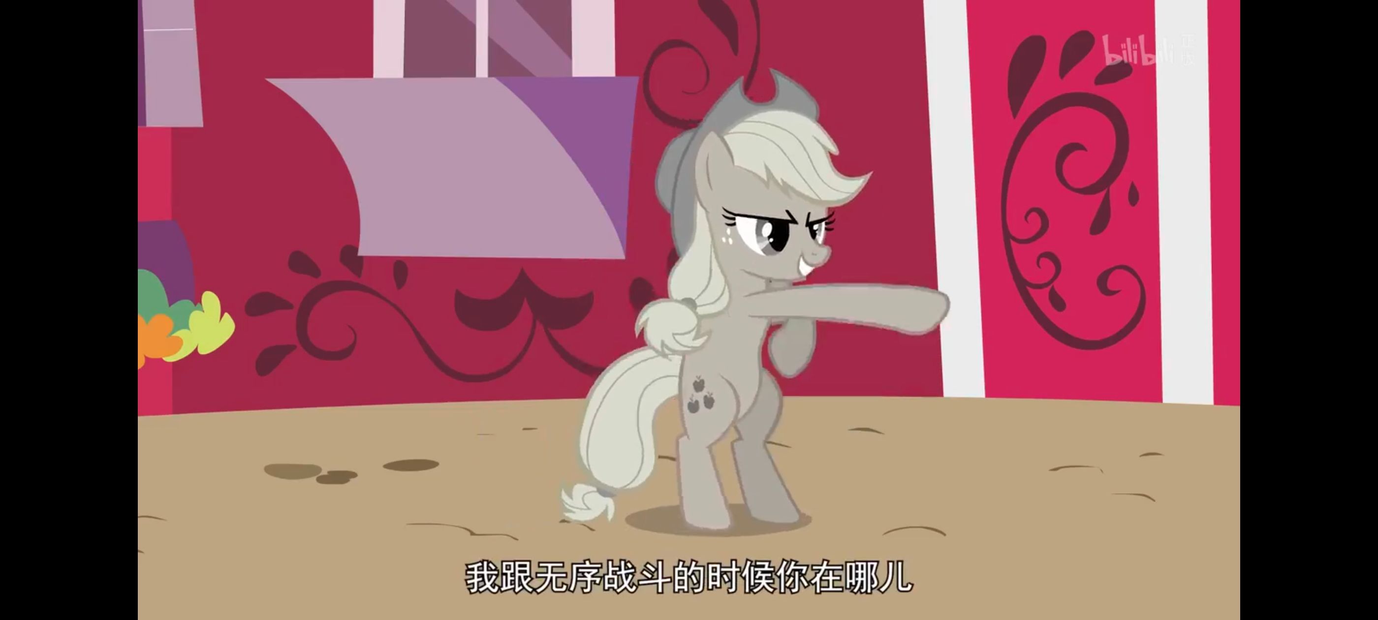 小马宝莉,彩虹小马,我的小马驹,小马宝莉友谊魔法,动漫,动画,番剧,ACG