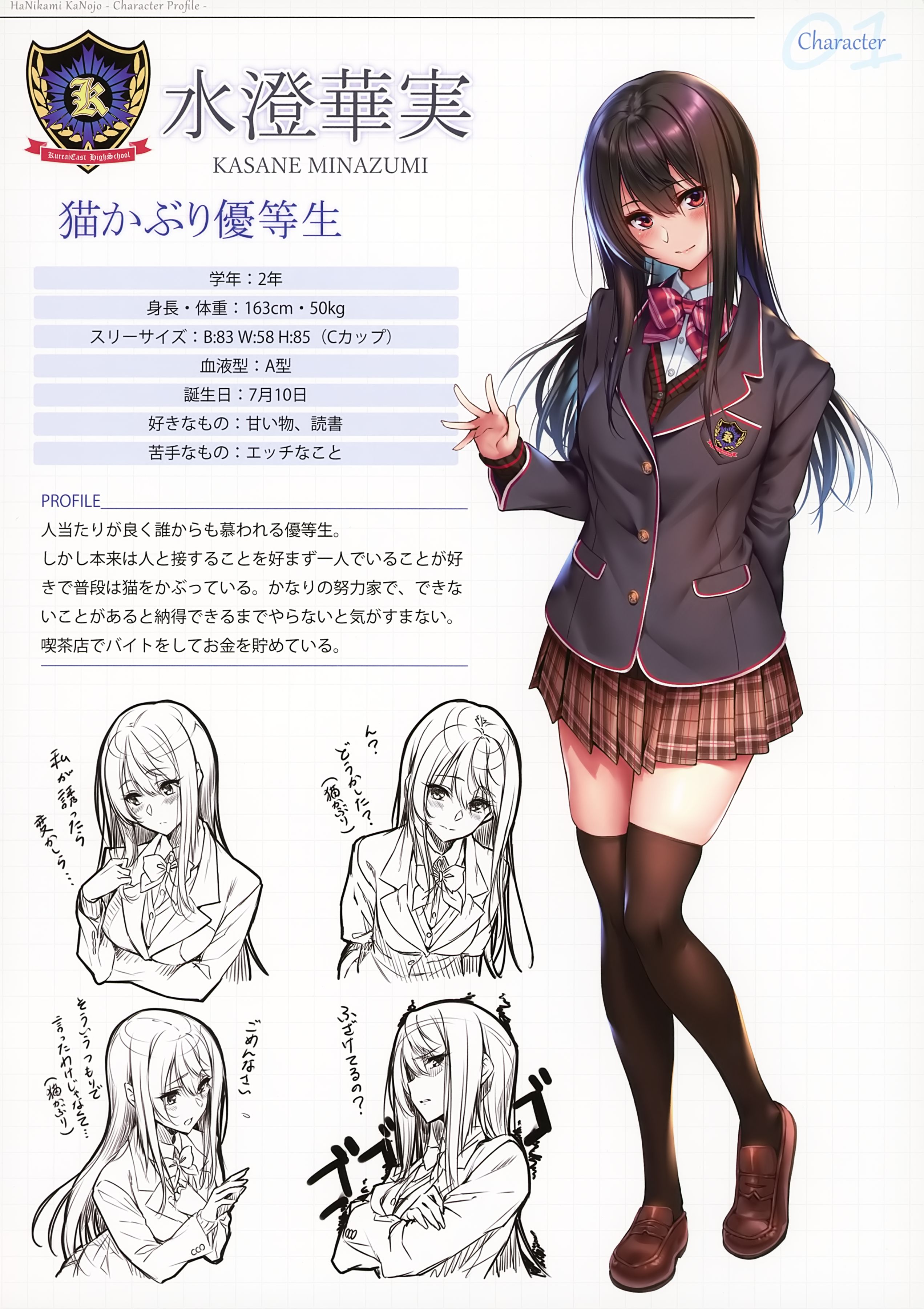 /static/4a83ff145574e94467a4c10e1d7daeb36fc12579fb015a282f096aadd08ab821.png