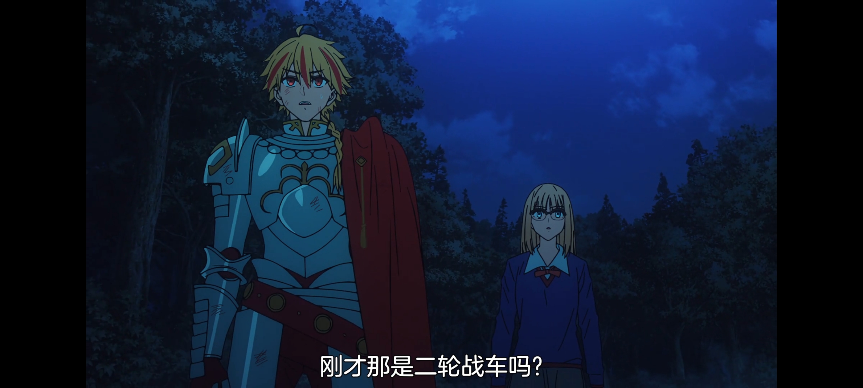 FATE,命运奇异赝品,FatestrangeFake,动画,动漫,番剧,二次元,ACG