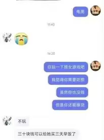 /static/4a89226953ce2cea52738d5e5185fb7dad2a4d0aa9c97447af5328f895457fb2.jpg
