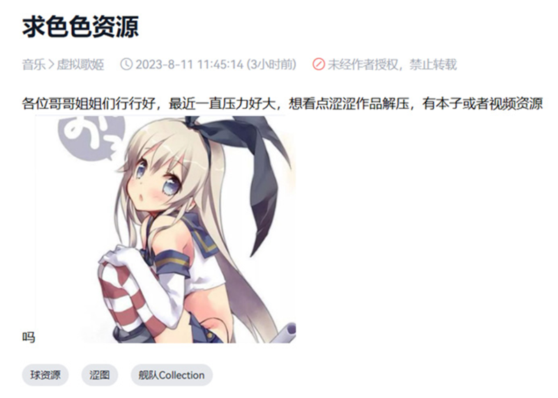 /static/4a8c29bd4ae1a730ae2d70a4d60bd72b43ffcba64152cf3ad3079d4b65c12e02.png