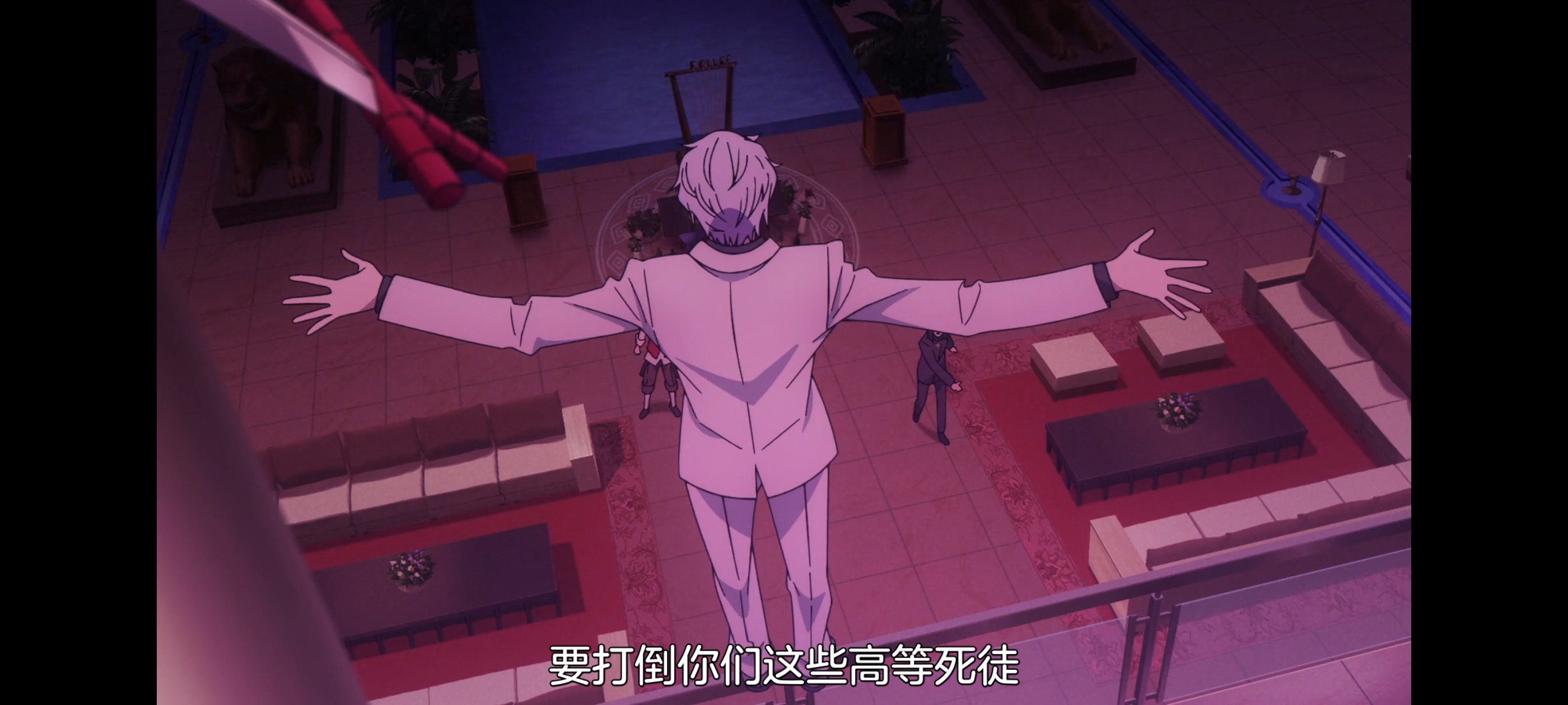 FATE,命运奇异赝品,FatestrangeFake,动画,动漫,番剧,二次元,ACG