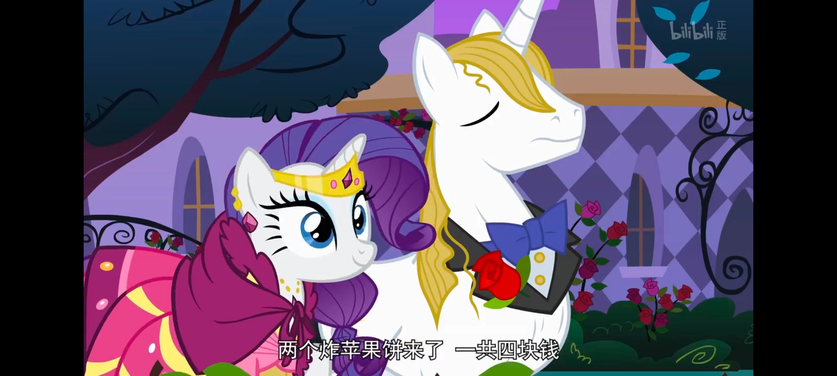 小马宝莉,小马宝莉友谊魔法,彩虹小马,我的小马驹,动画,动漫,番剧,ACG