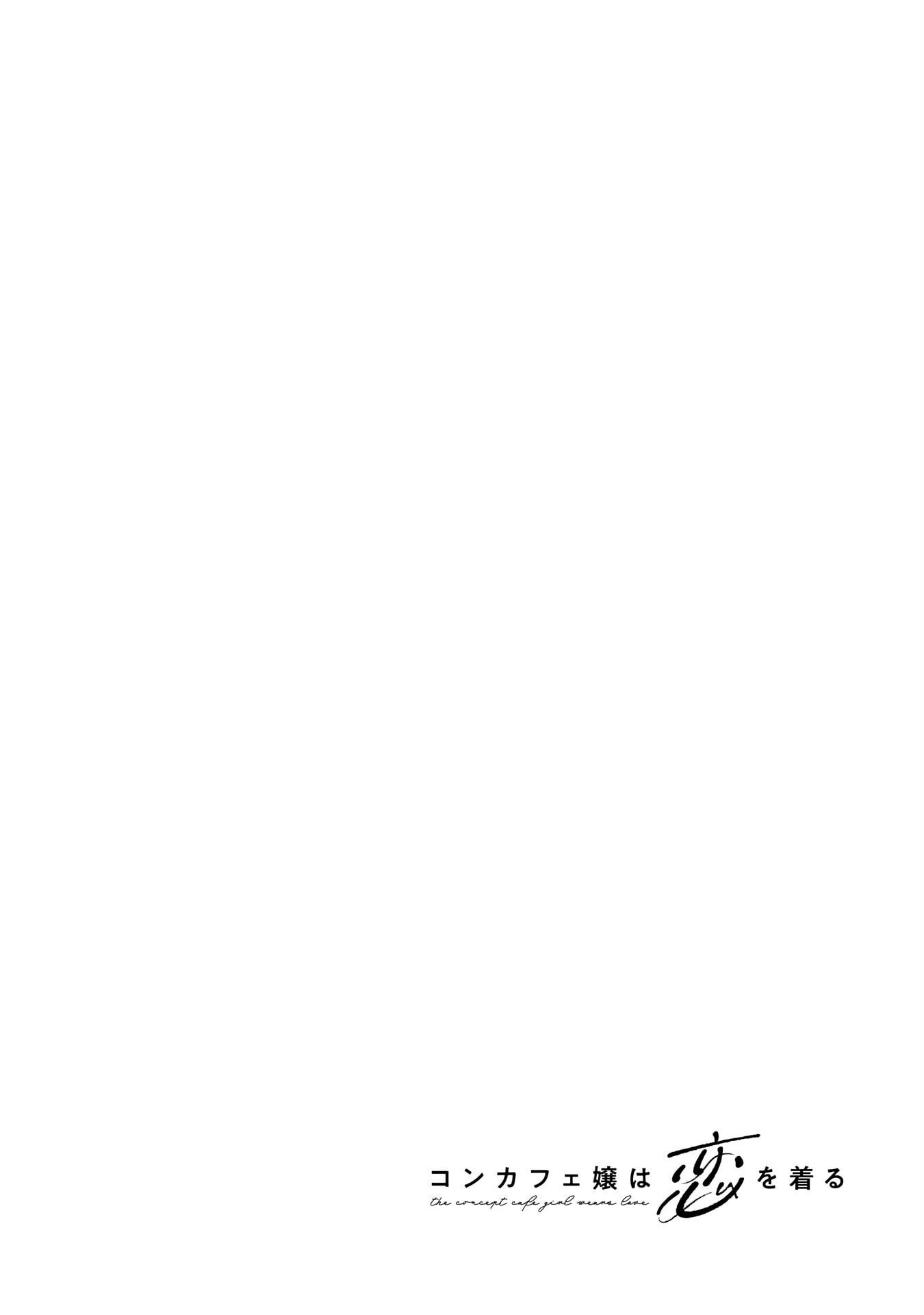 百合,搞笑,漫画,日常,少女