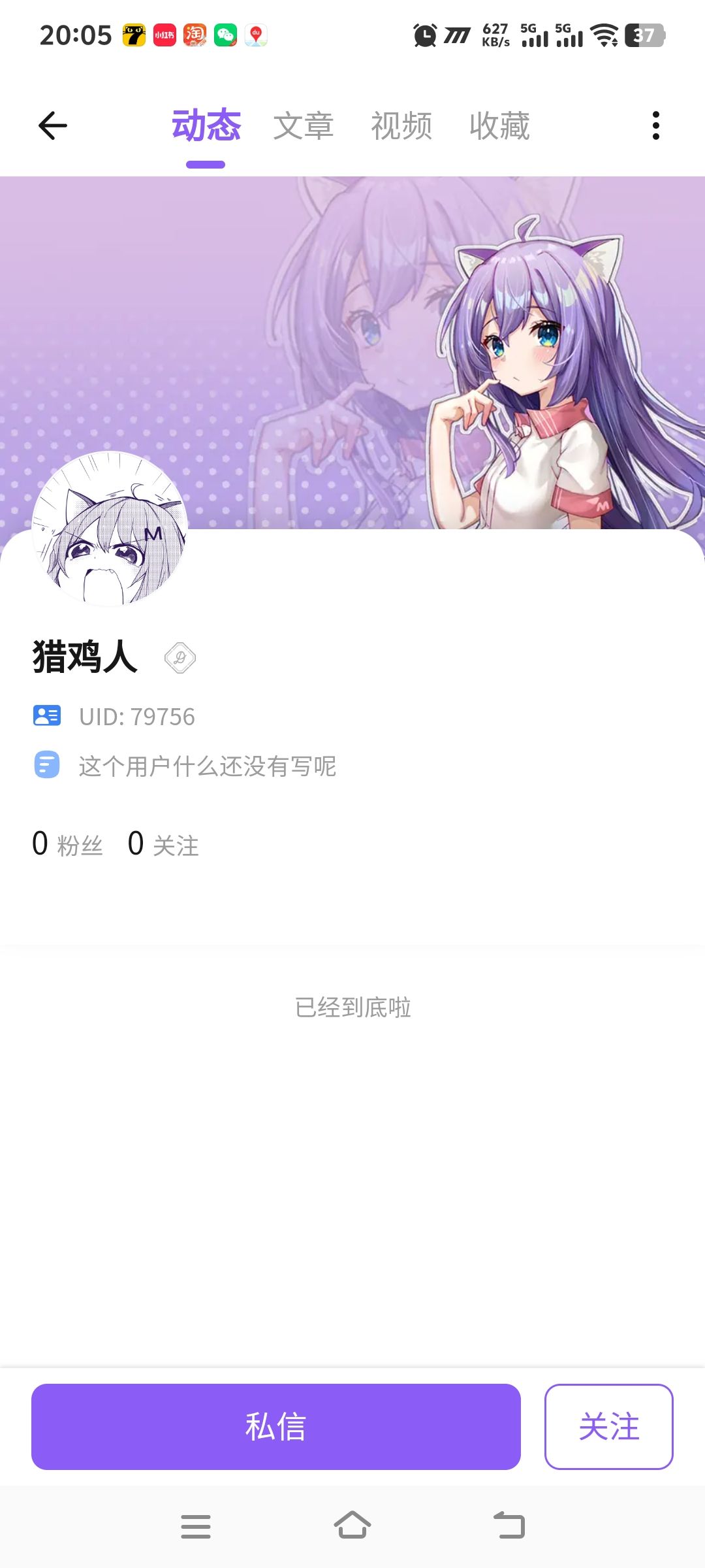 /static/4a9d16af3765b1106e809878f12ac82c619ff5f1ea432733e283ef6373c38ecc.jpg
