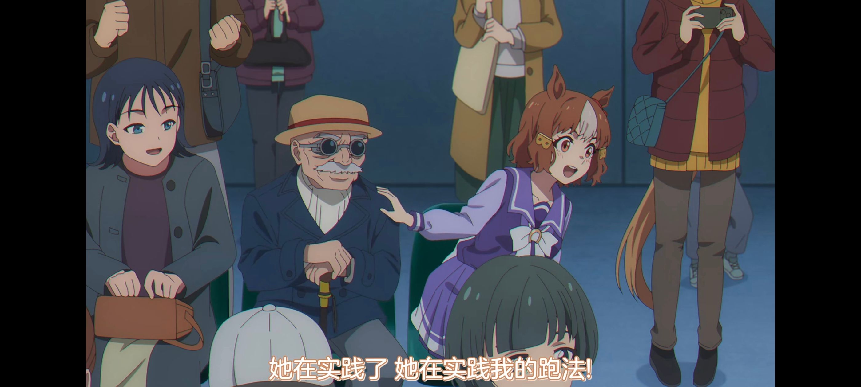 赛马娘,赛马娘PrettyDreby,赛马娘芦毛灰姑娘,芦毛灰姑娘,动画,动漫,番剧,ACG