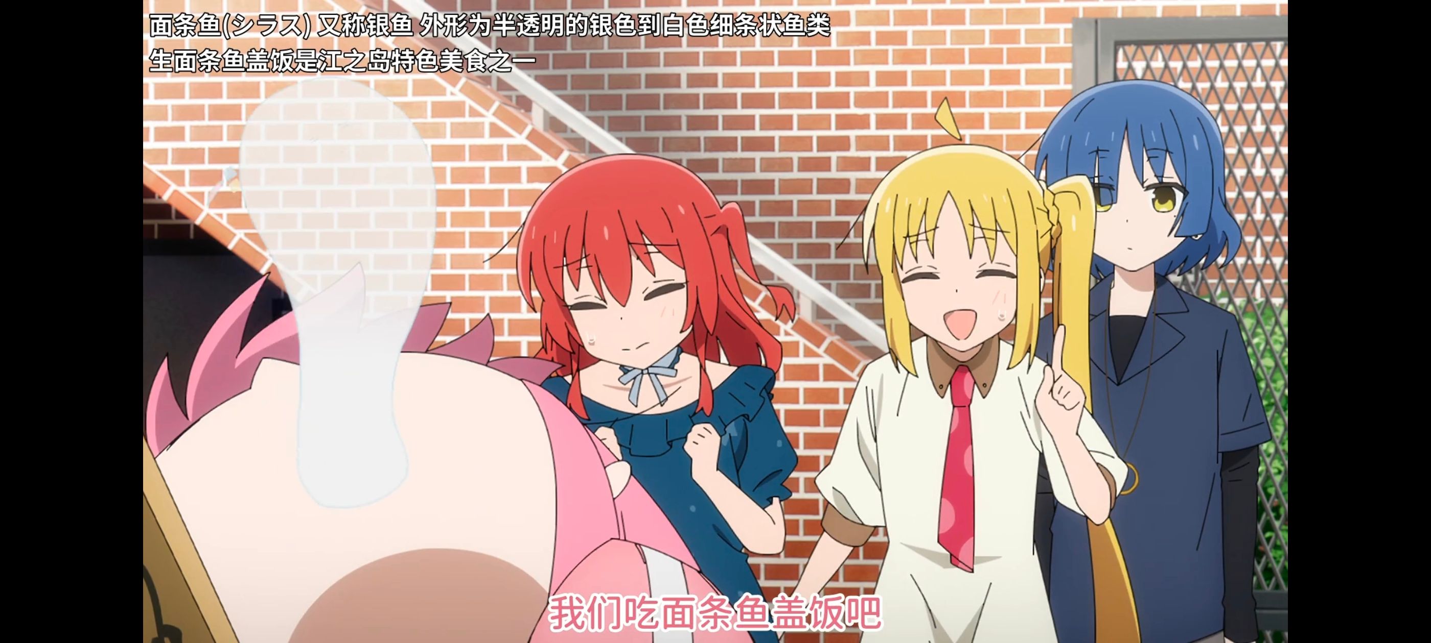 孤独摇滚,动画,动漫,番剧,ACG