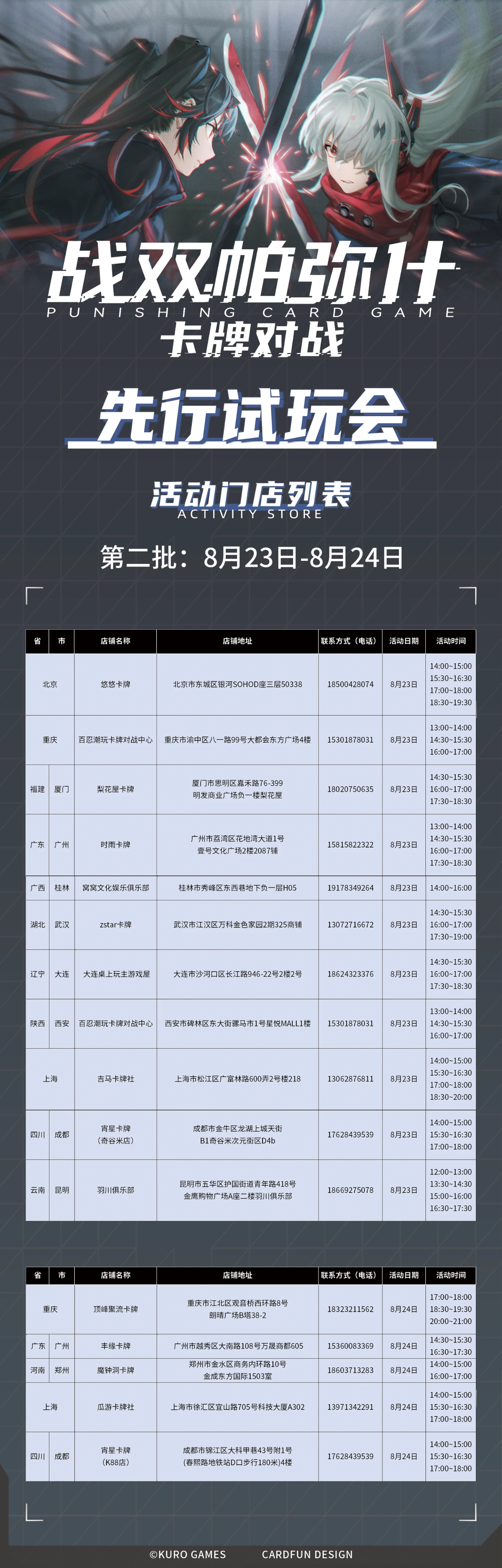 /static/4aadce81972c0e0d14fefc61b770f6b2101950acfc47e5bbc5ac53ae087085c2.png