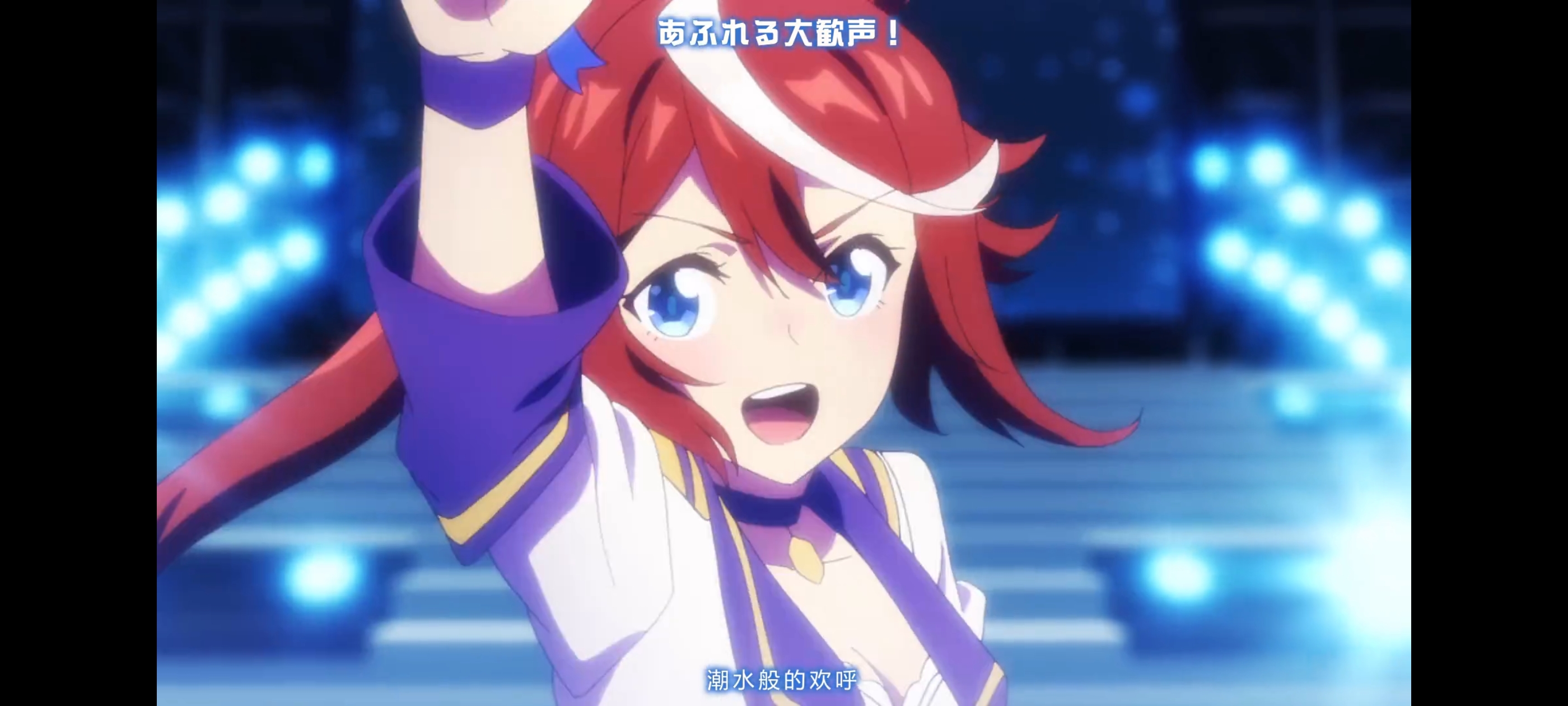 赛马娘,赛马娘第二季,动画,动漫,番剧,赛马娘PrettyDerby,二次元,ACG