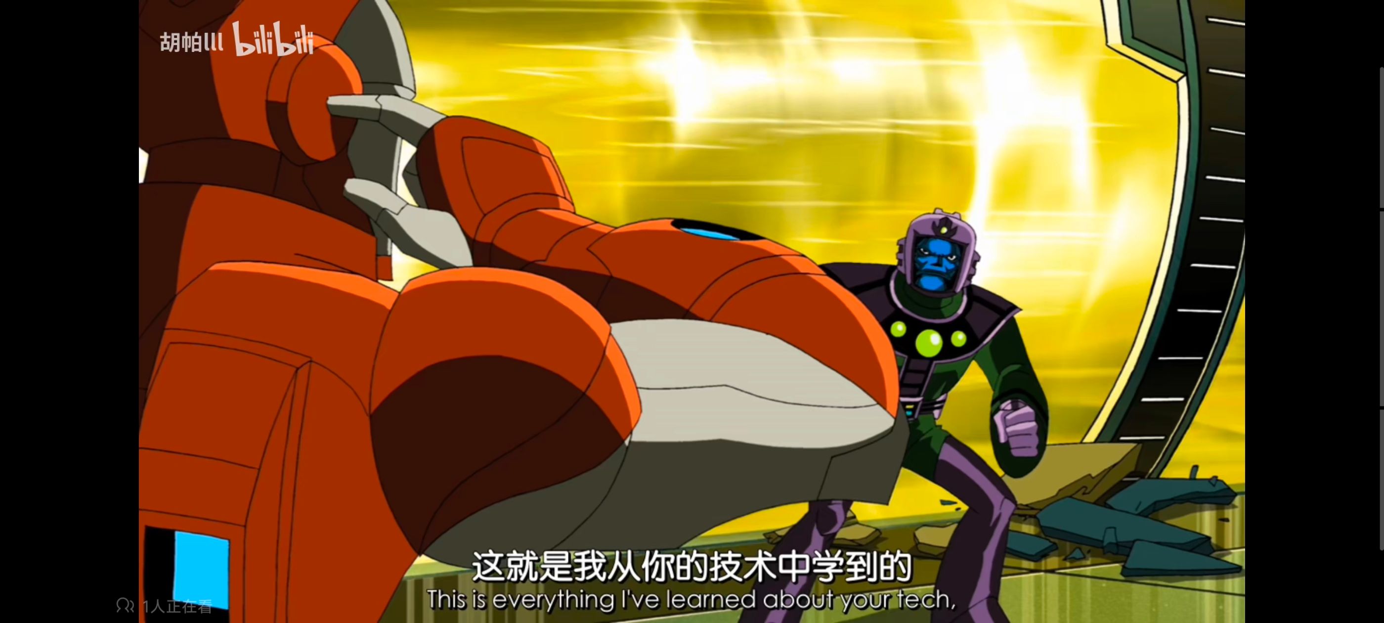 复仇者联盟,复仇者世上最强英雄组合,动画,动漫,番剧,ACG