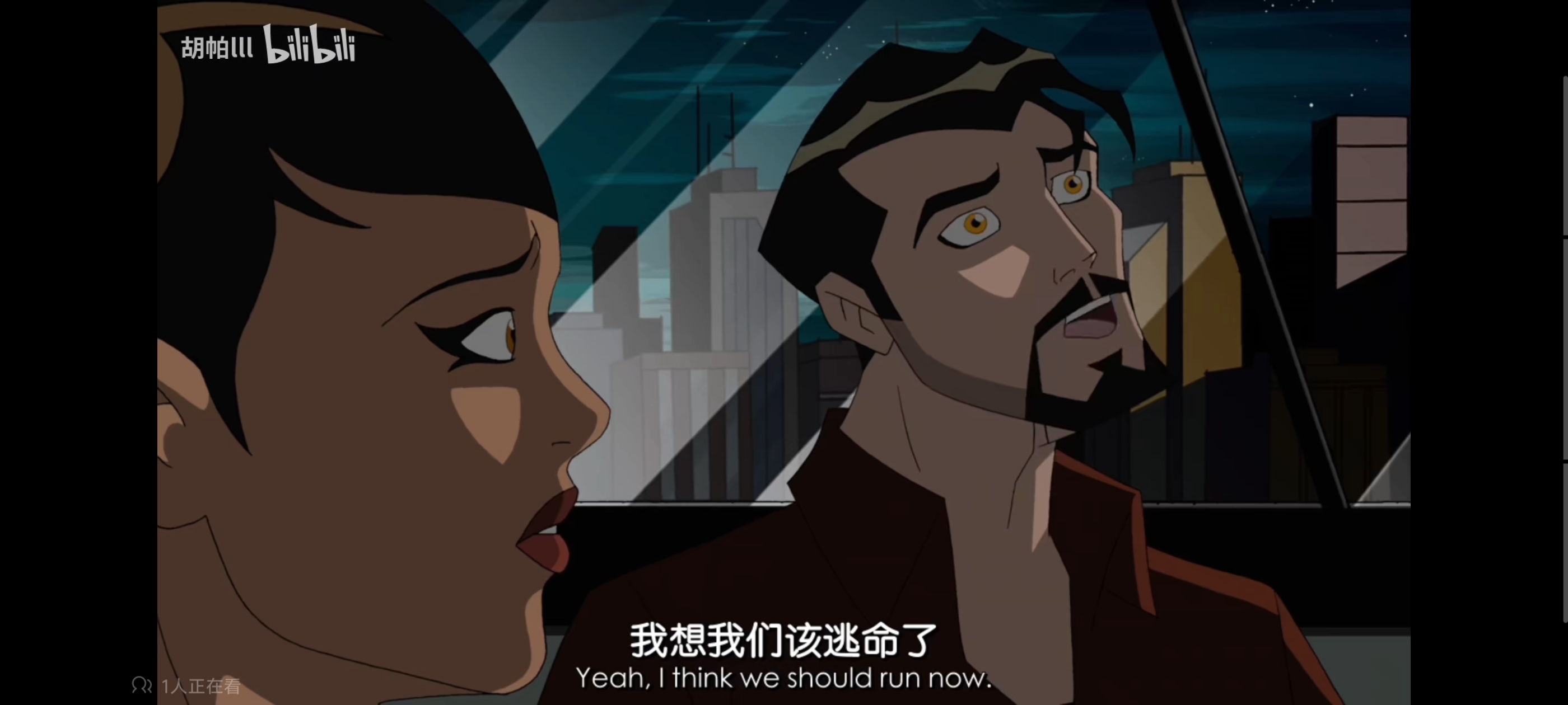 复仇者世界上最强英雄组合,超级英雄联盟复仇者,动画,动漫,番剧,复仇者联盟,ACG