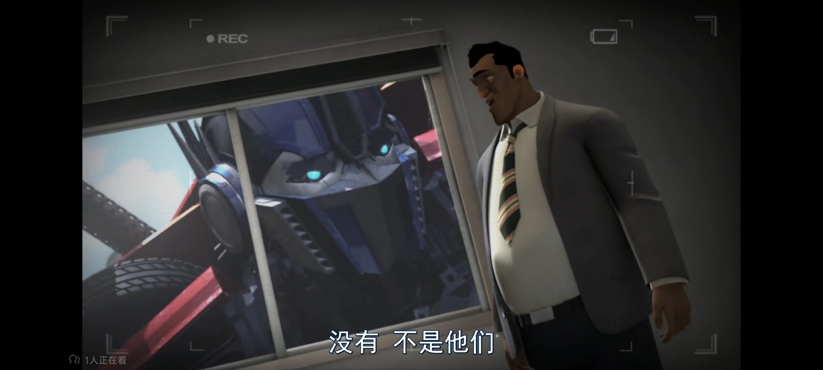 变形金刚,变形金刚领袖之证,动画,动漫,番剧,ACG