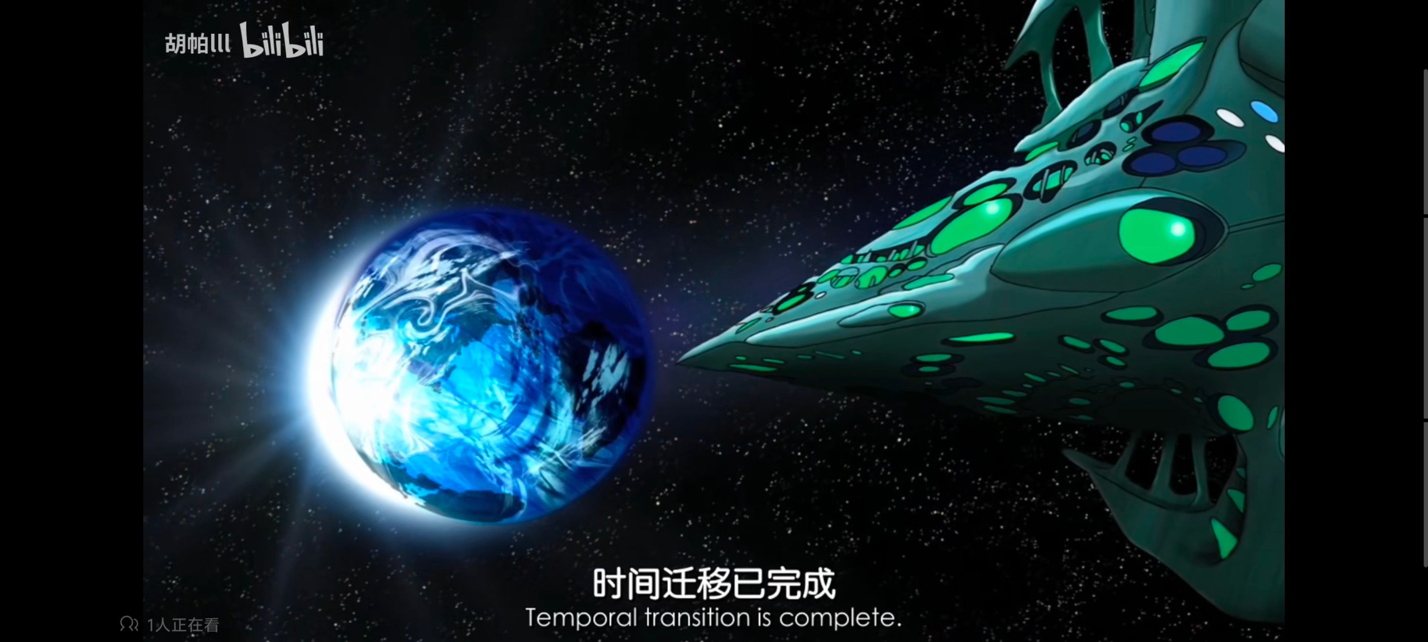 复仇者世上最强英雄组合,复仇者联盟,超级英雄,动画,动漫,番剧,ACG