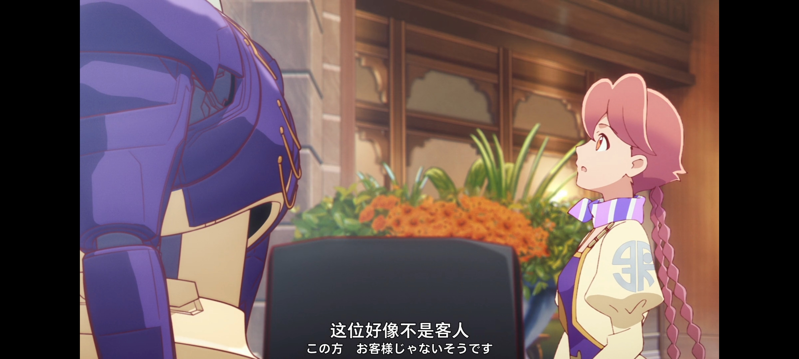 末日后酒店,动画,动漫,番剧,ACG,二次元