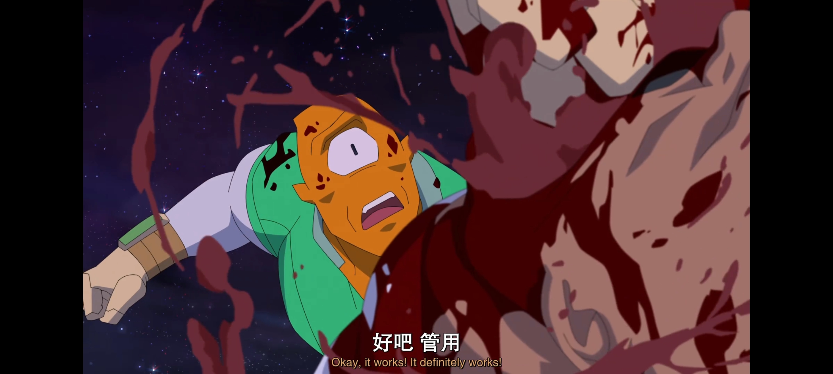 无敌少侠,image,动画,动漫,番剧,ACG