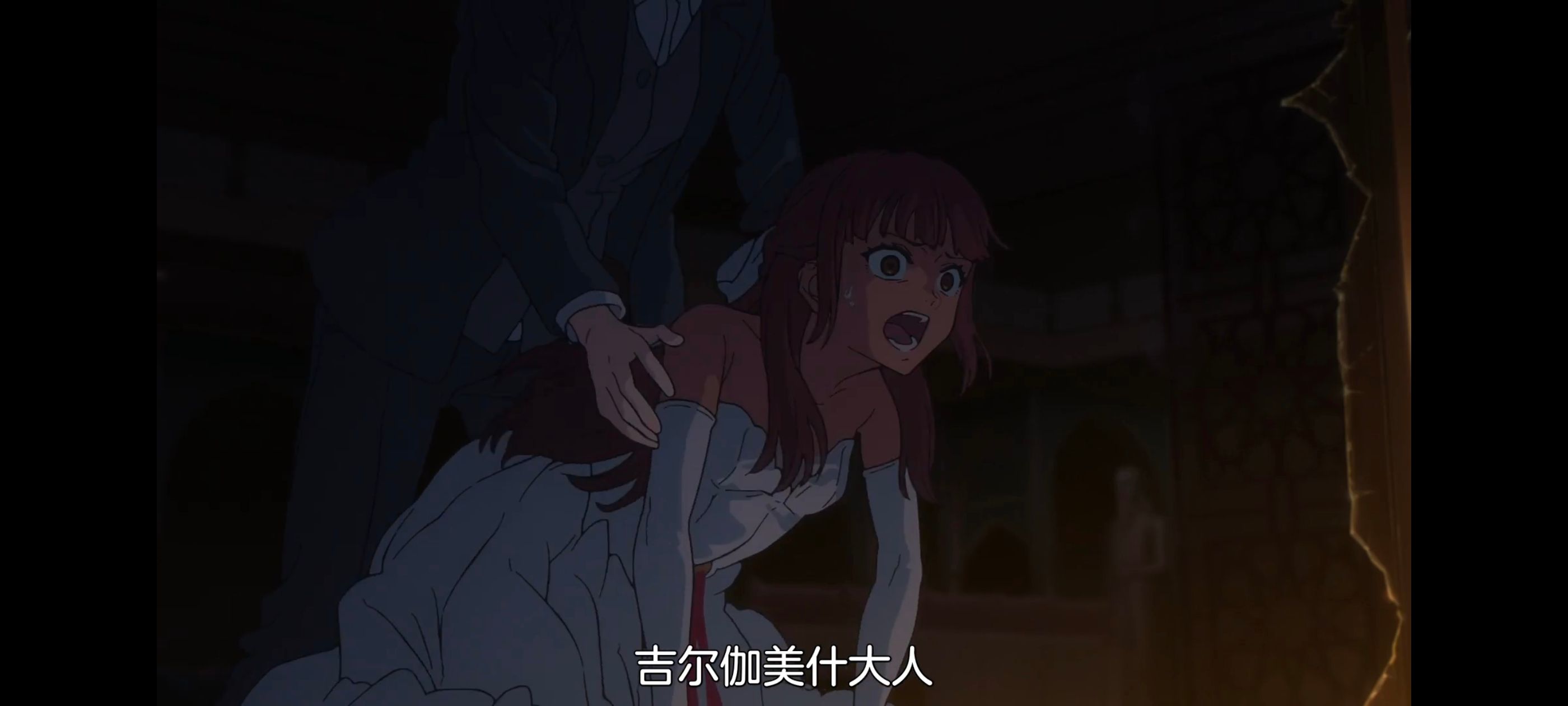 命运奇异赝品,FATE,FatestrangeFake,动画,动漫,番剧,二次元,ACG