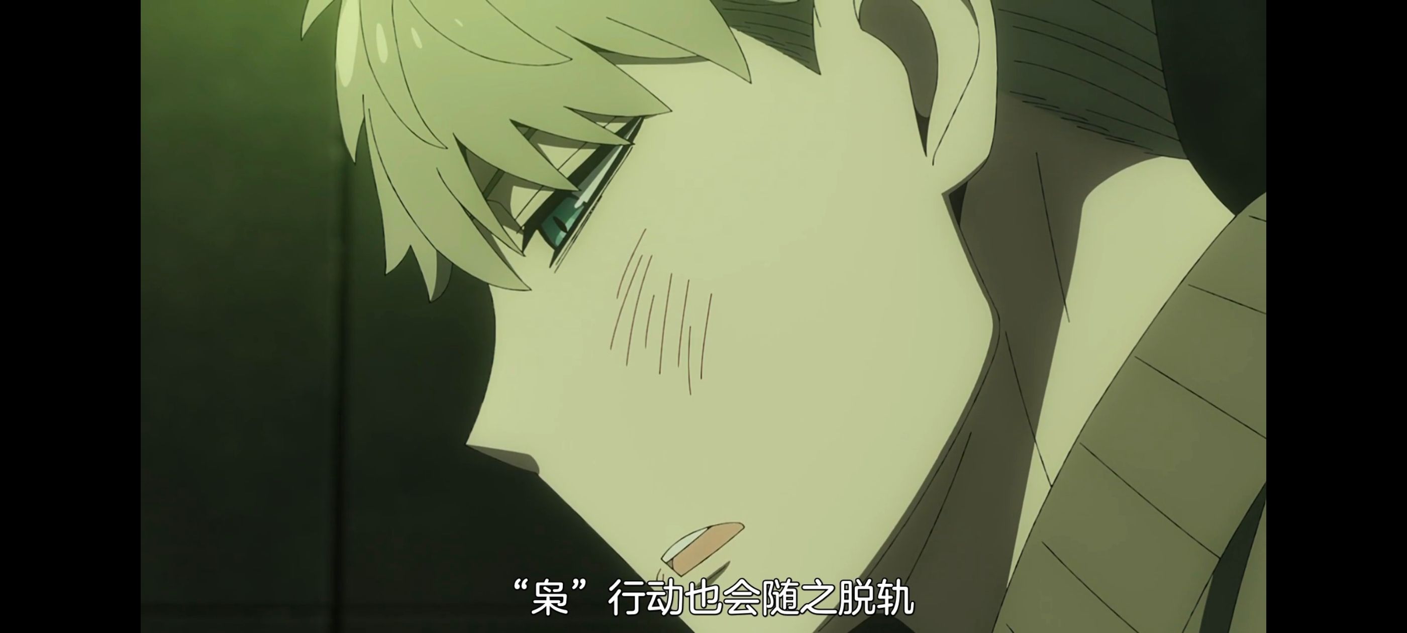 间谍过家家,SPYFAMILY,动画,动漫,番剧,ACG