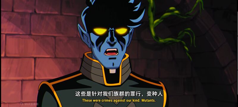 X战警,动画,动漫,美漫,超级英雄,漫威,番剧,ACG