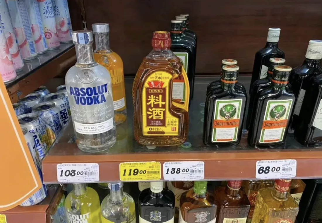 逗图,弔图,搞笑,新年快乐,哈哈哈哈