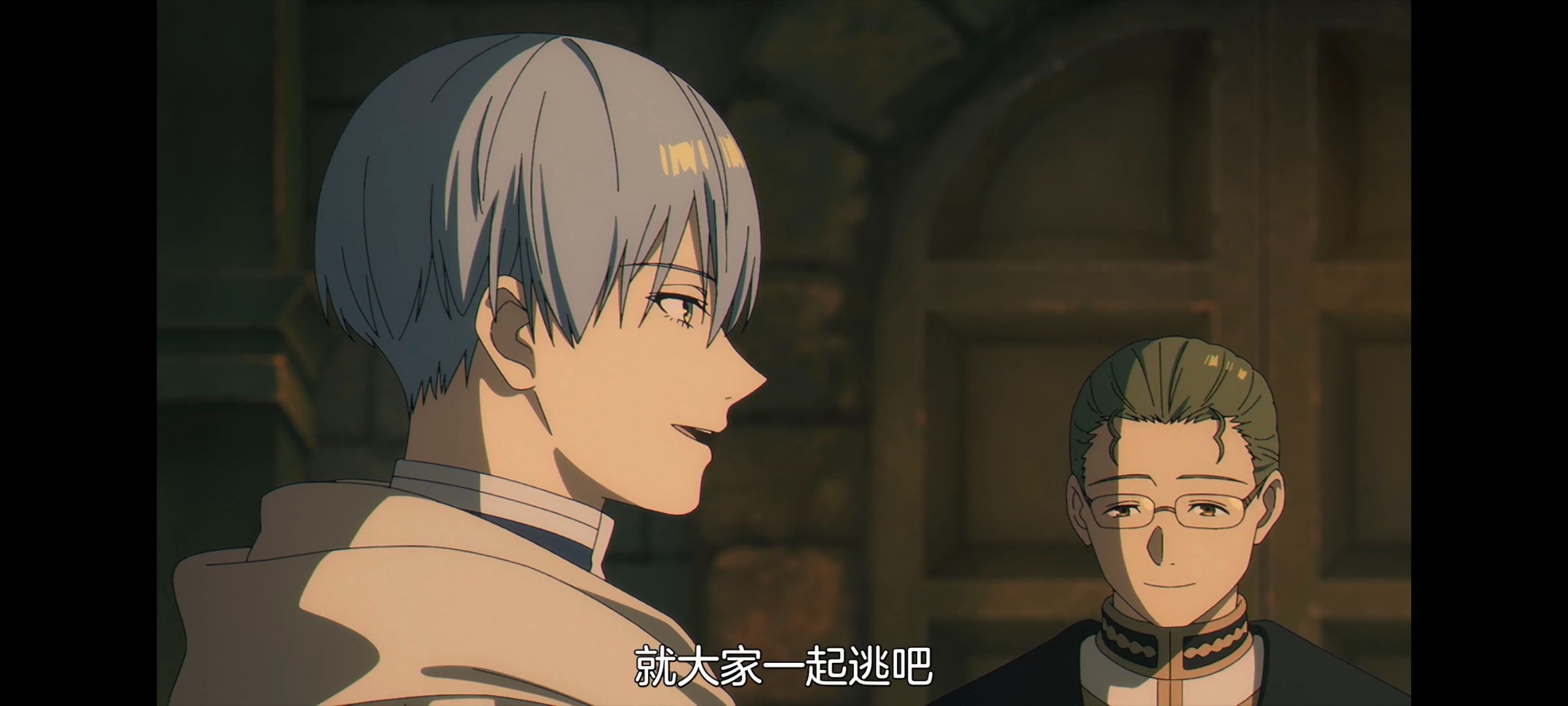 葬送的芙莉莲,动画,动漫,番剧,ACG