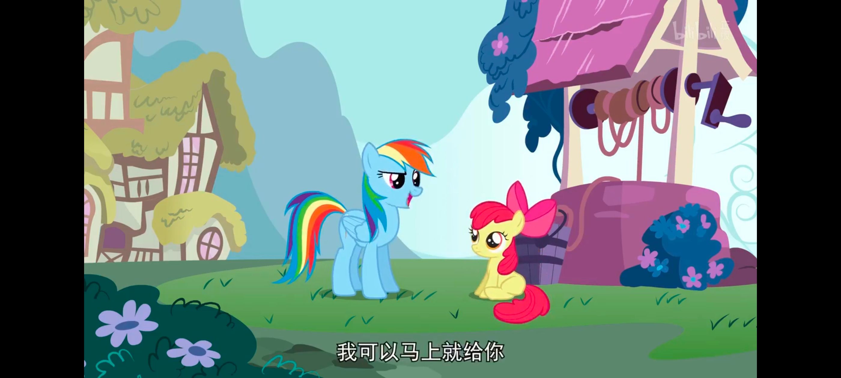 小马宝莉,小马宝莉友谊魔法,彩虹小马,我的小马驹,动画,动漫,番剧,ACG