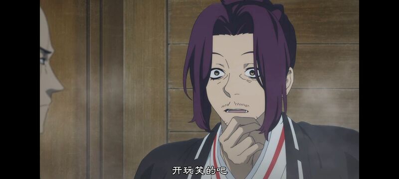 地狱乐,动画,动漫,ACG,番剧