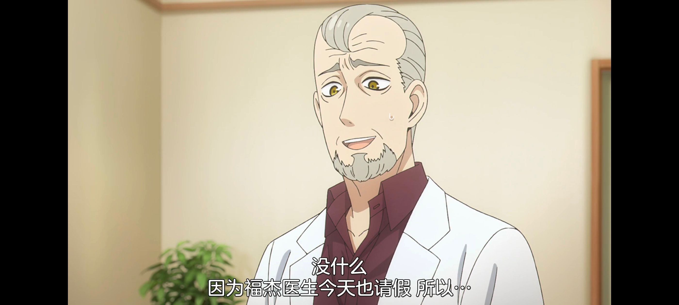 间谍过家家,SPYFAMILY,动画,动漫,番剧,ACG