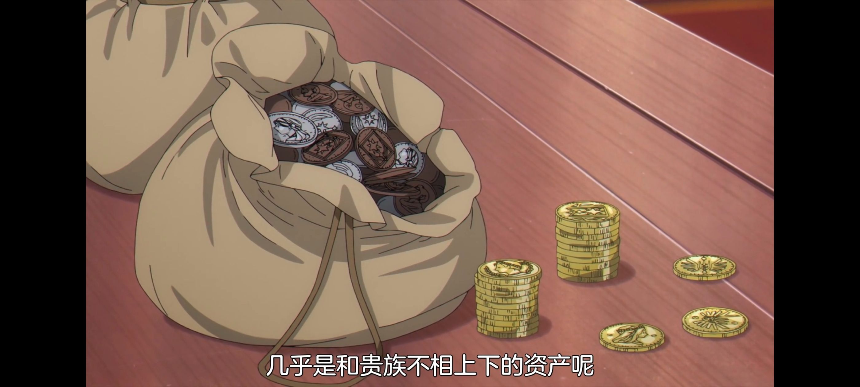 葬送的芙莉莲,动画,动漫,番剧,ACG