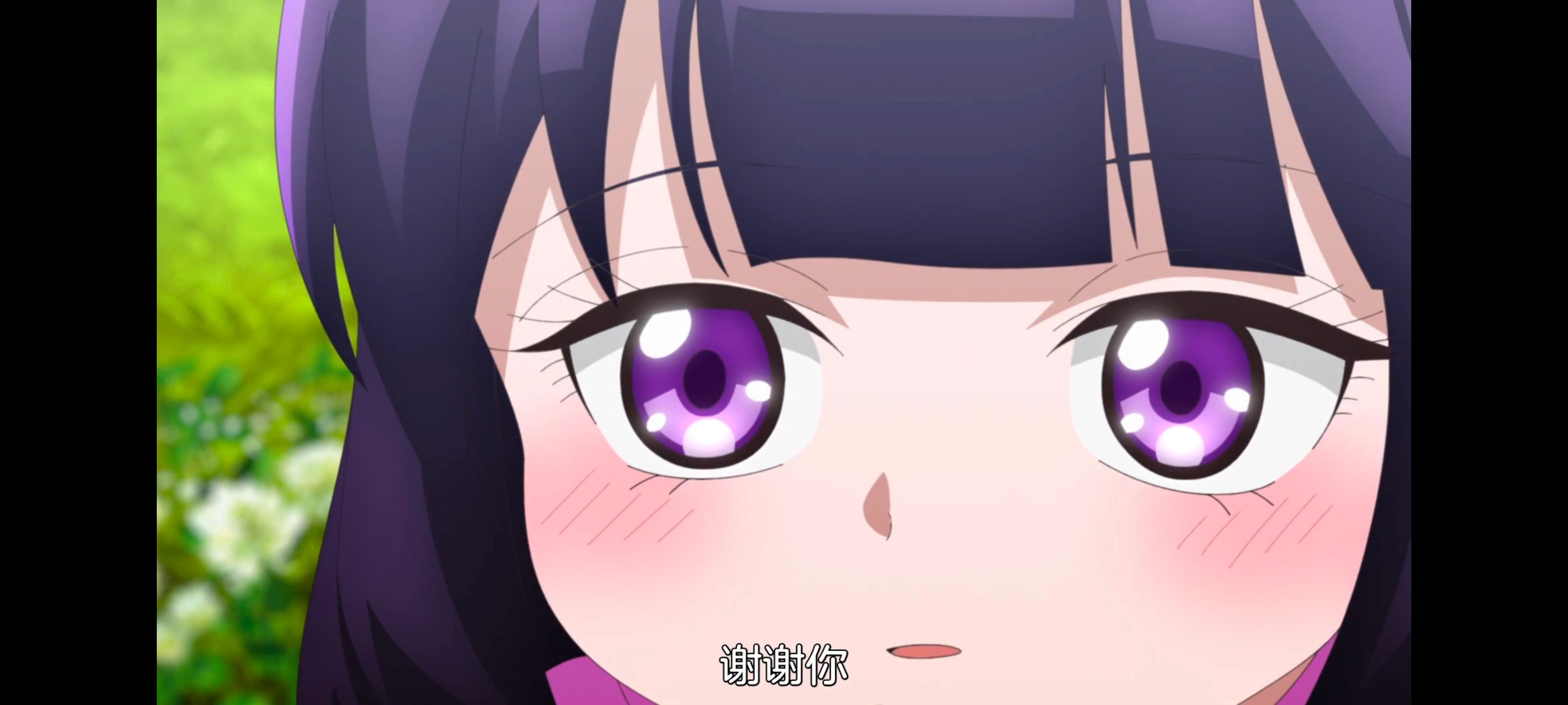 神八小妹不可怕,小伽椰并不可怕,动画,动漫,番剧,ACG