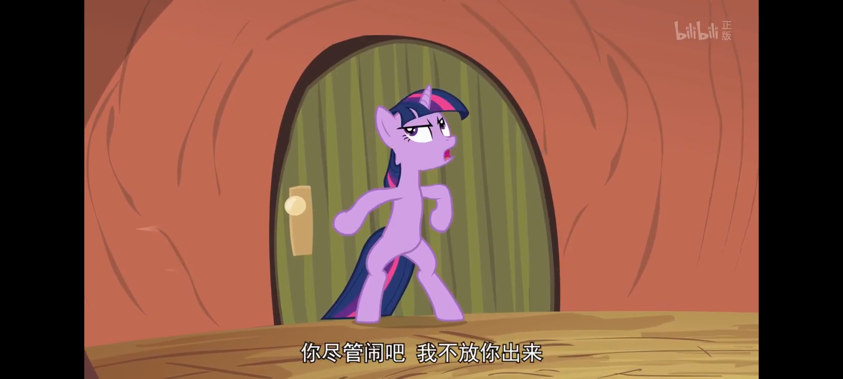 小马宝莉,彩虹小马,我的小马驹,动画,动漫,番剧,二次元,ACG