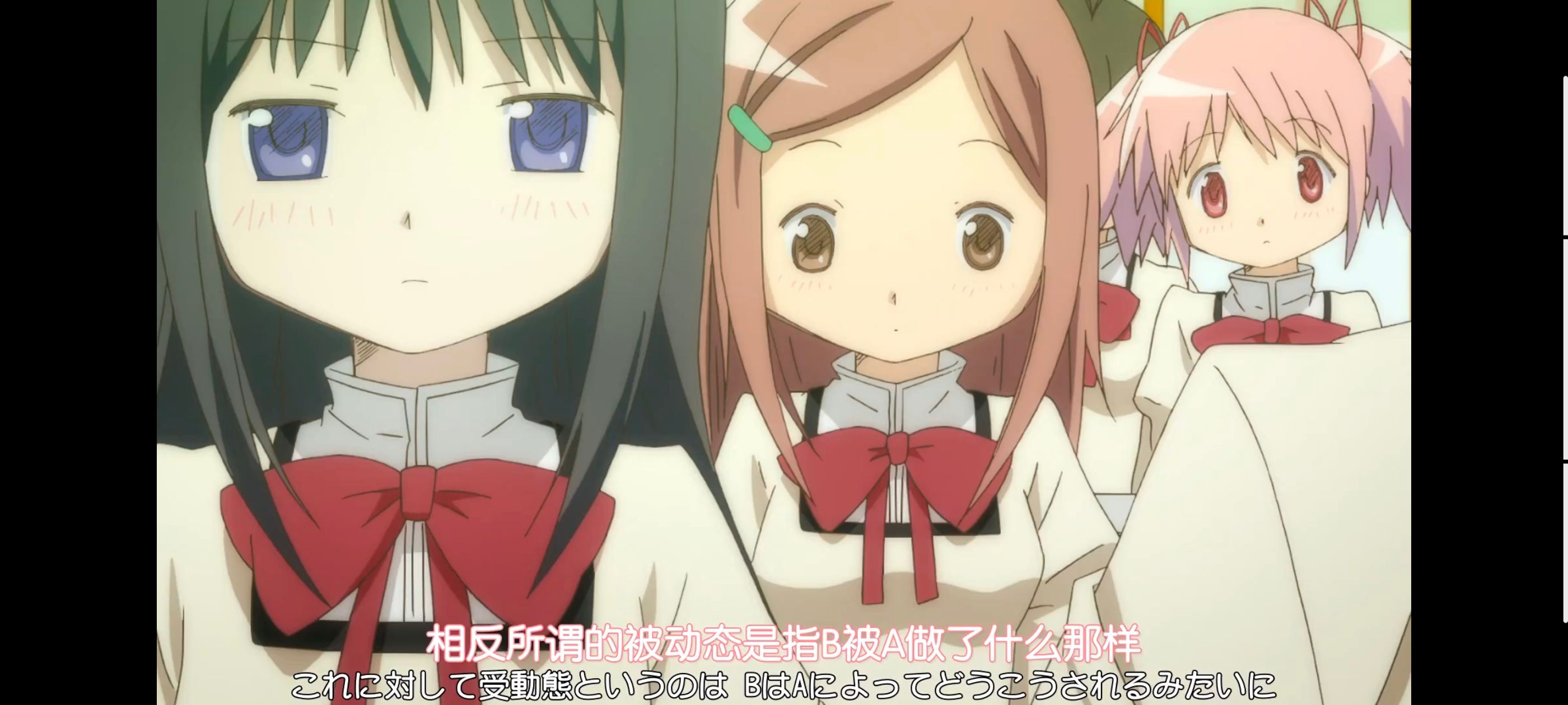 魔法少女小圆,魔法少女,动漫,动画,番剧,ACG