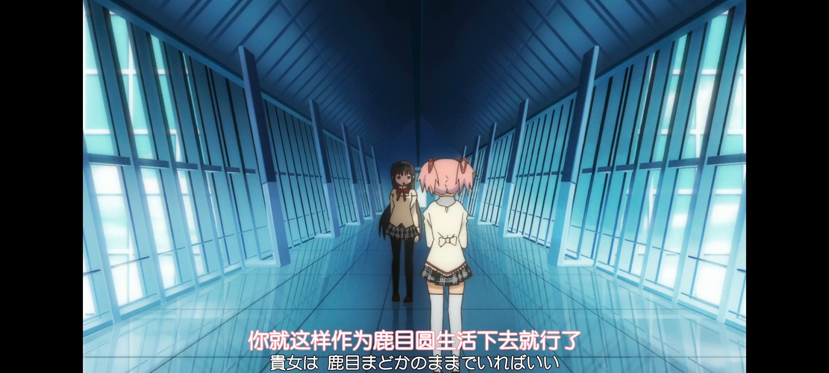 魔法少女小圆,魔法少女,动漫,动画,番剧,ACG