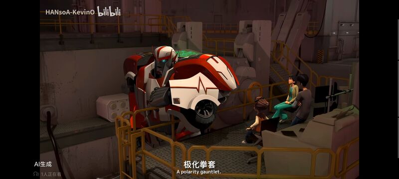 变形金刚,变形金刚领袖之证,番剧,动画,动漫,ACG