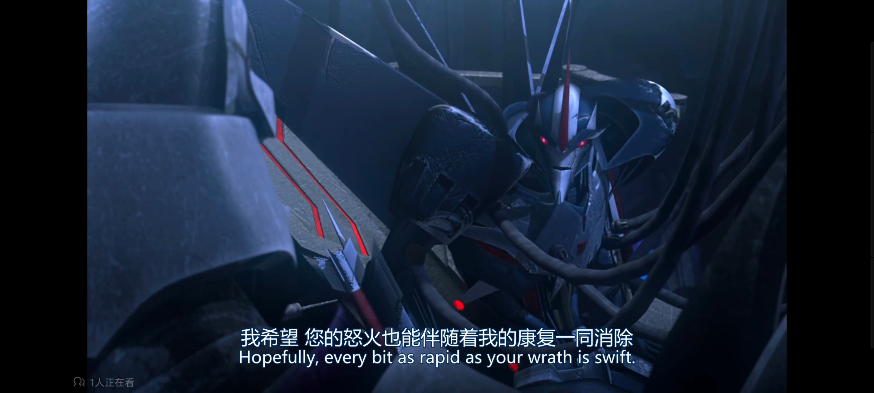 变形金刚,变形金刚领袖之证,动画,动漫,番剧,领袖之证,ACG