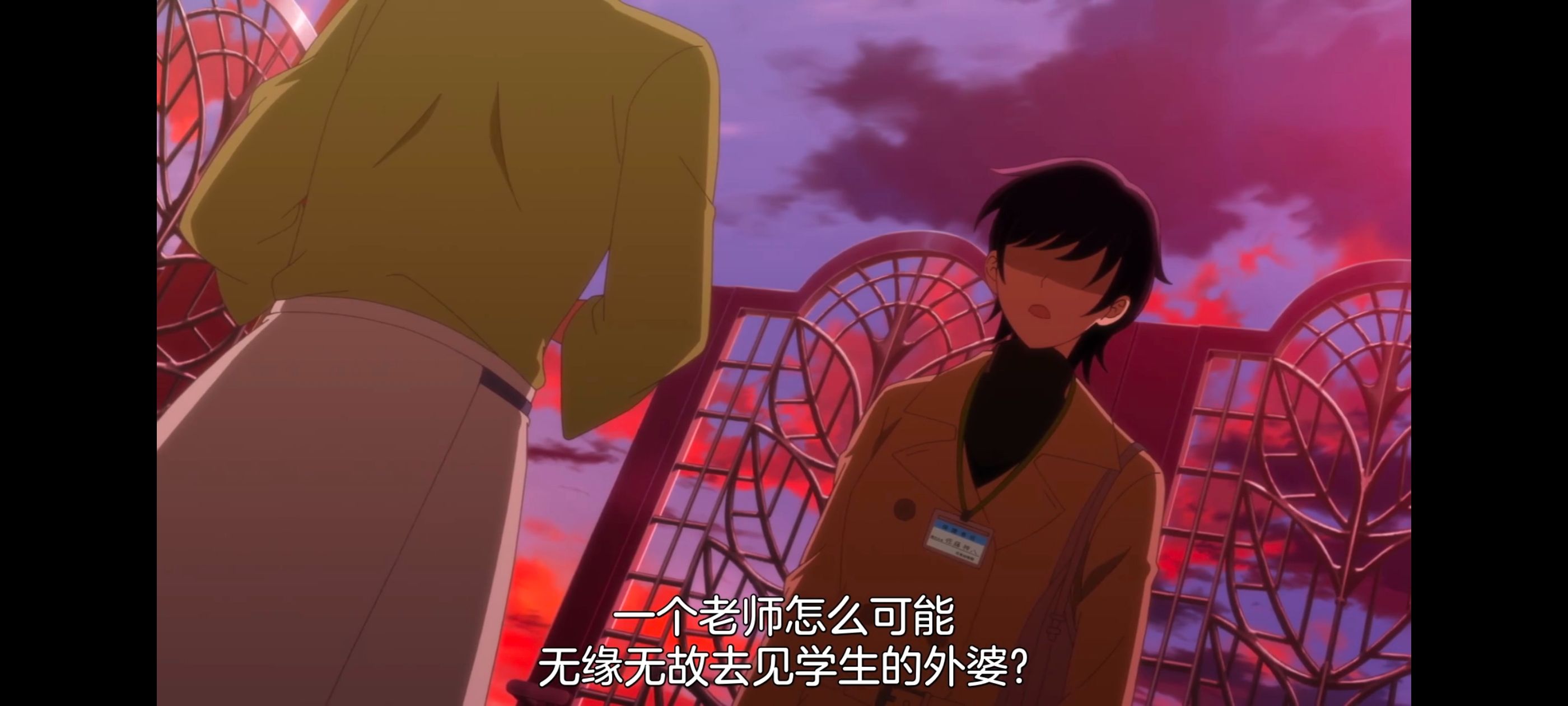 小伽椰并不可怕,神八小妹并不可怕,动画,动漫,番剧,ACG,二次元