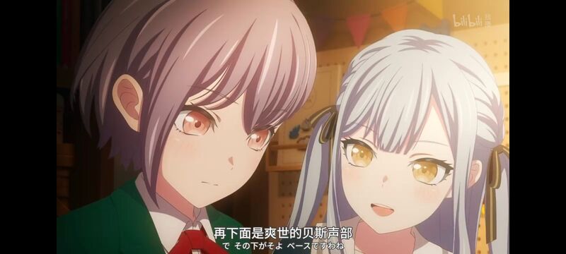 BANGDREAM,AveMujica,邦邦,动漫,颂乐人偶,动漫区,番剧,动画,ACG