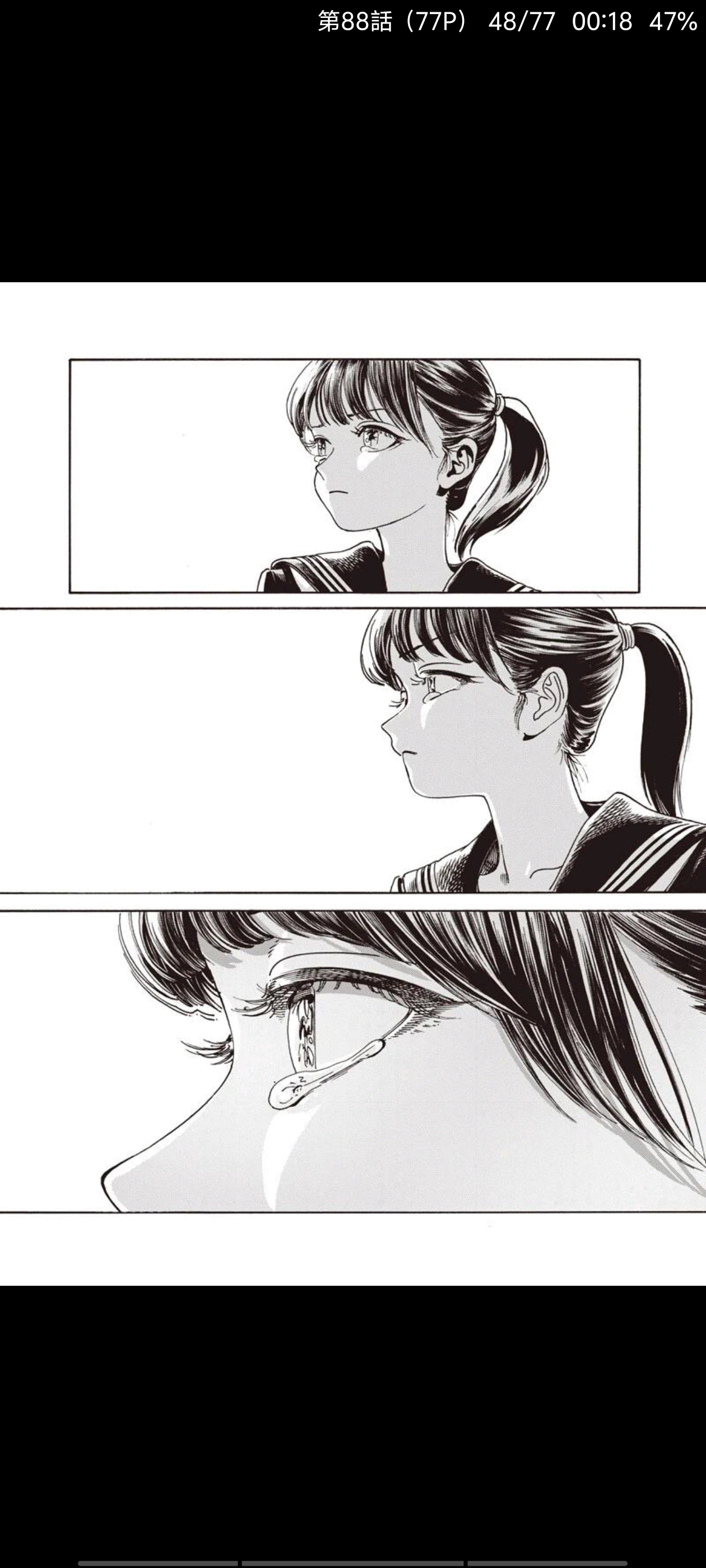 明日同学的水手服,明日酱的水手服,百合,漫画,动漫,百合漫画,二次元,ACG